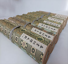 湘潭春画全集之春画秘谱大观-中国古代春宫绘画全集